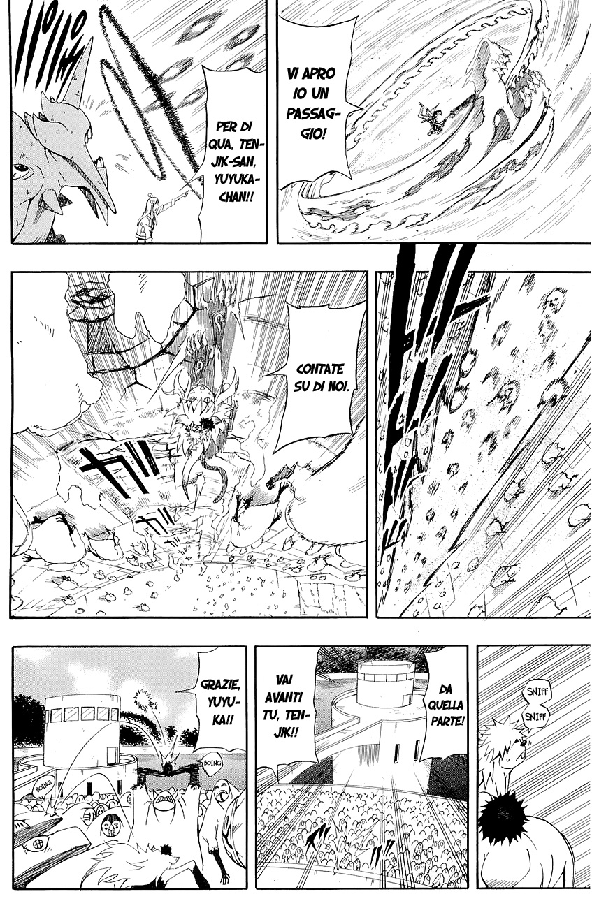 Read Blazer Drive Manga Online