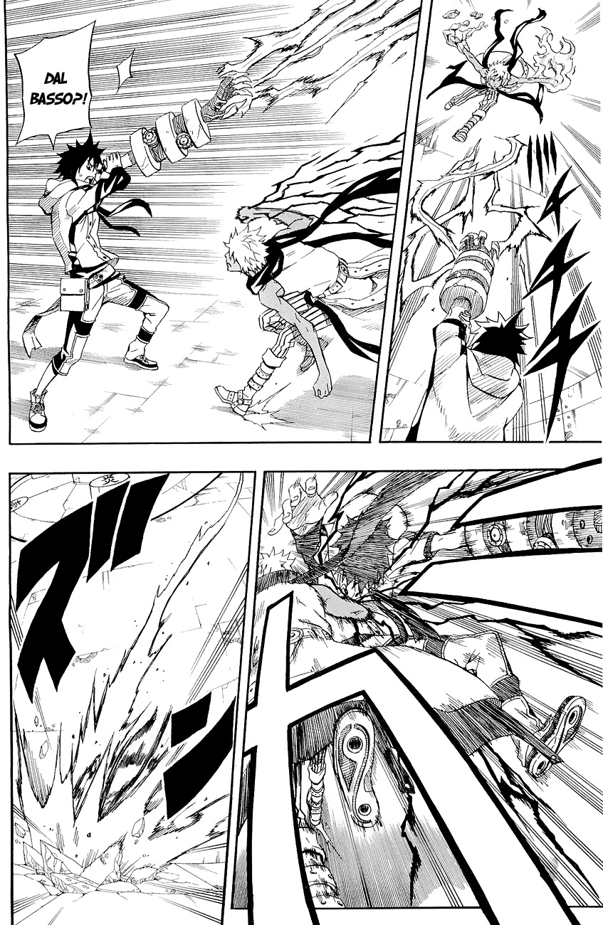 Read Blazer Drive Manga Online