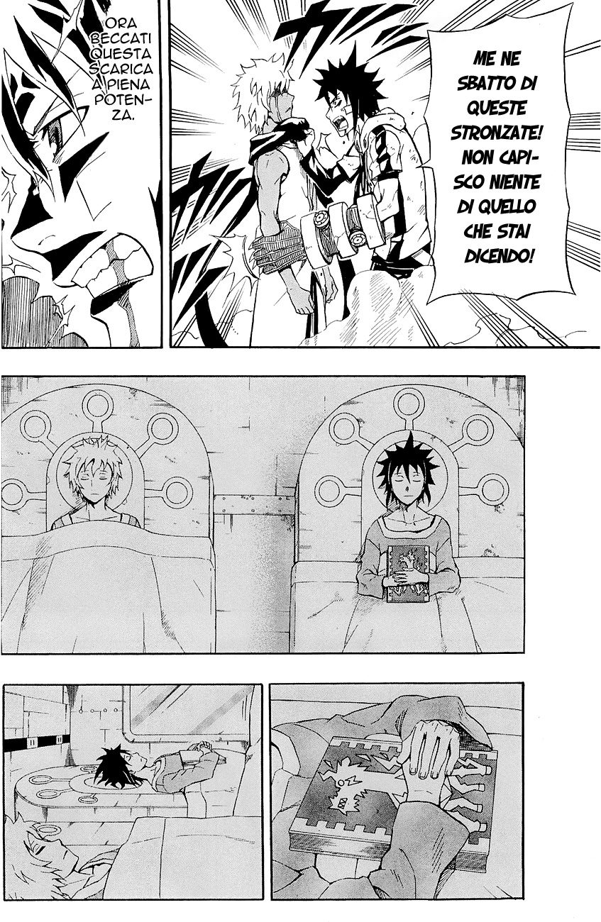 Read Blazer Drive Manga Online