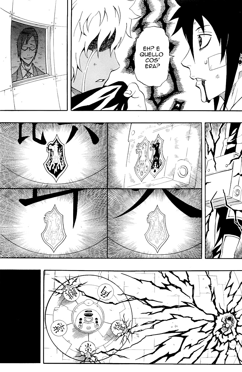 Read Blazer Drive Manga Online