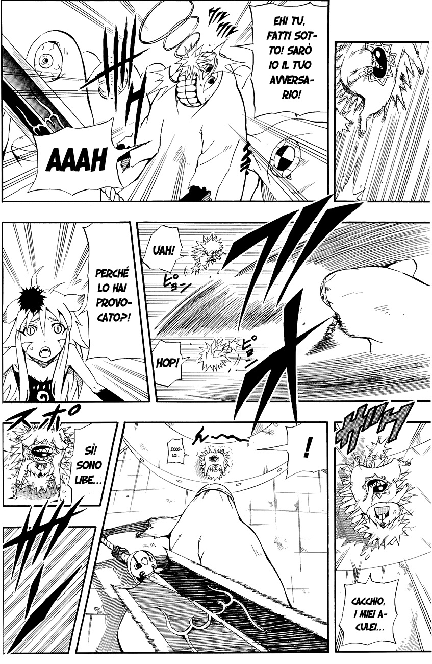 Read Blazer Drive Manga Online