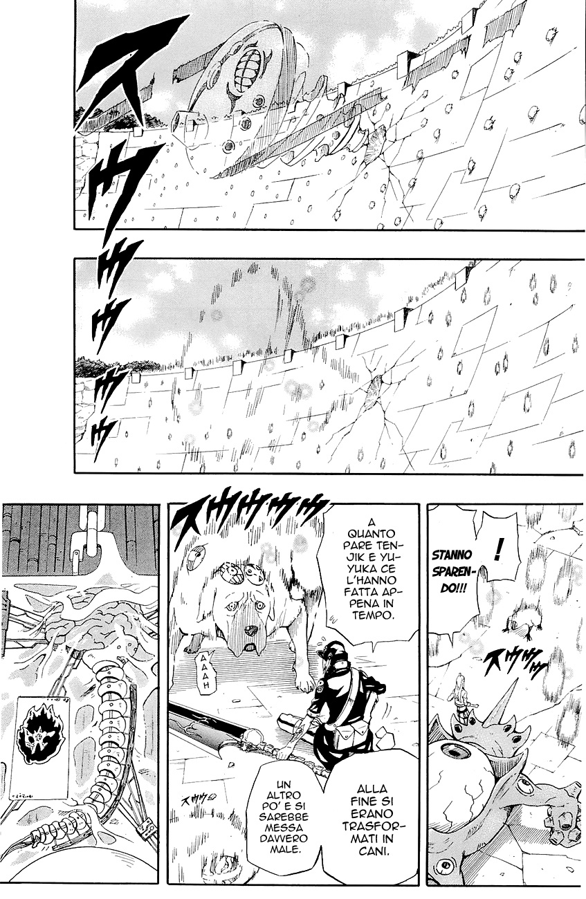 Read Blazer Drive Manga Online