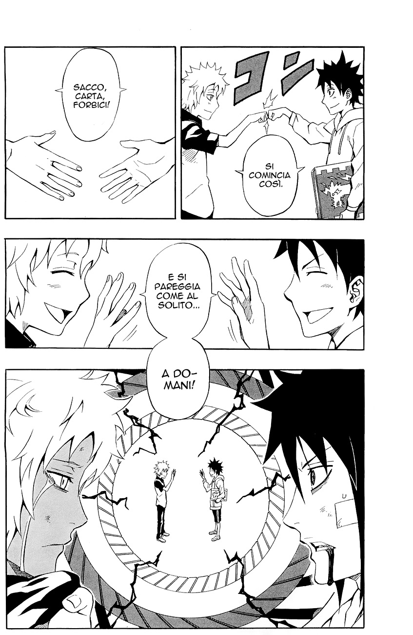 Read Blazer Drive Manga Online