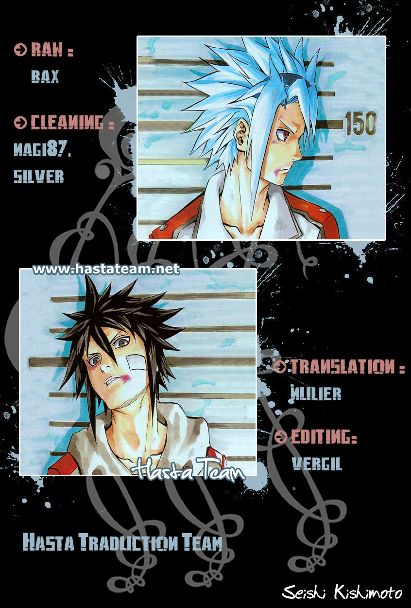 Read Blazer Drive Manga Online