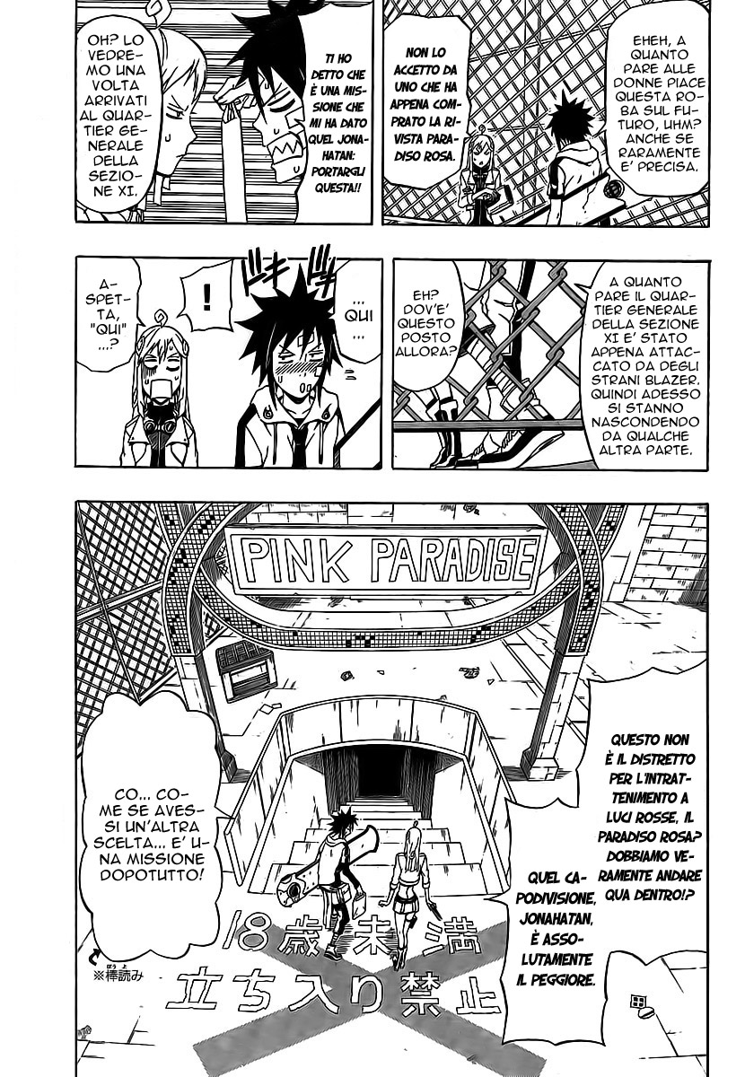 Read Blazer Drive Manga Online