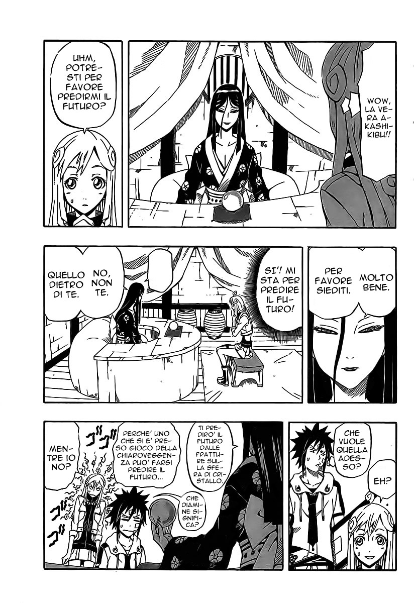 Read Blazer Drive Manga Online