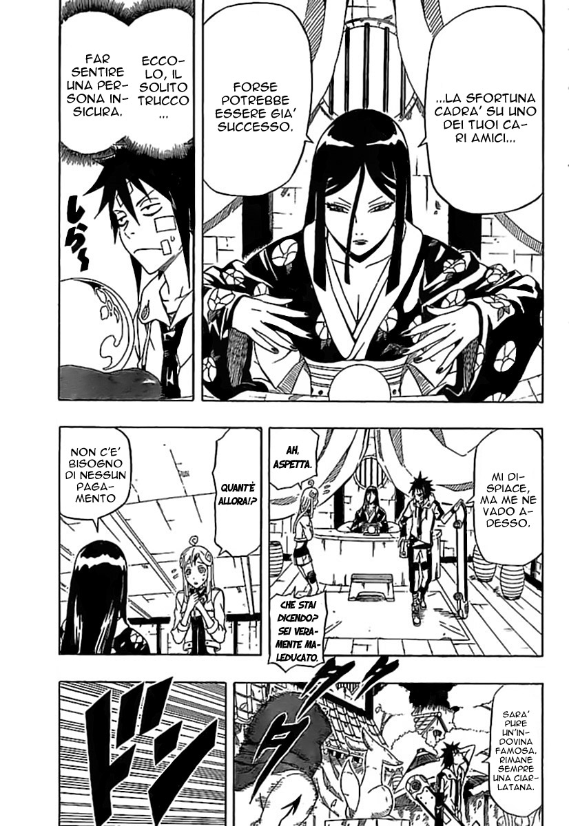 Read Blazer Drive Manga Online