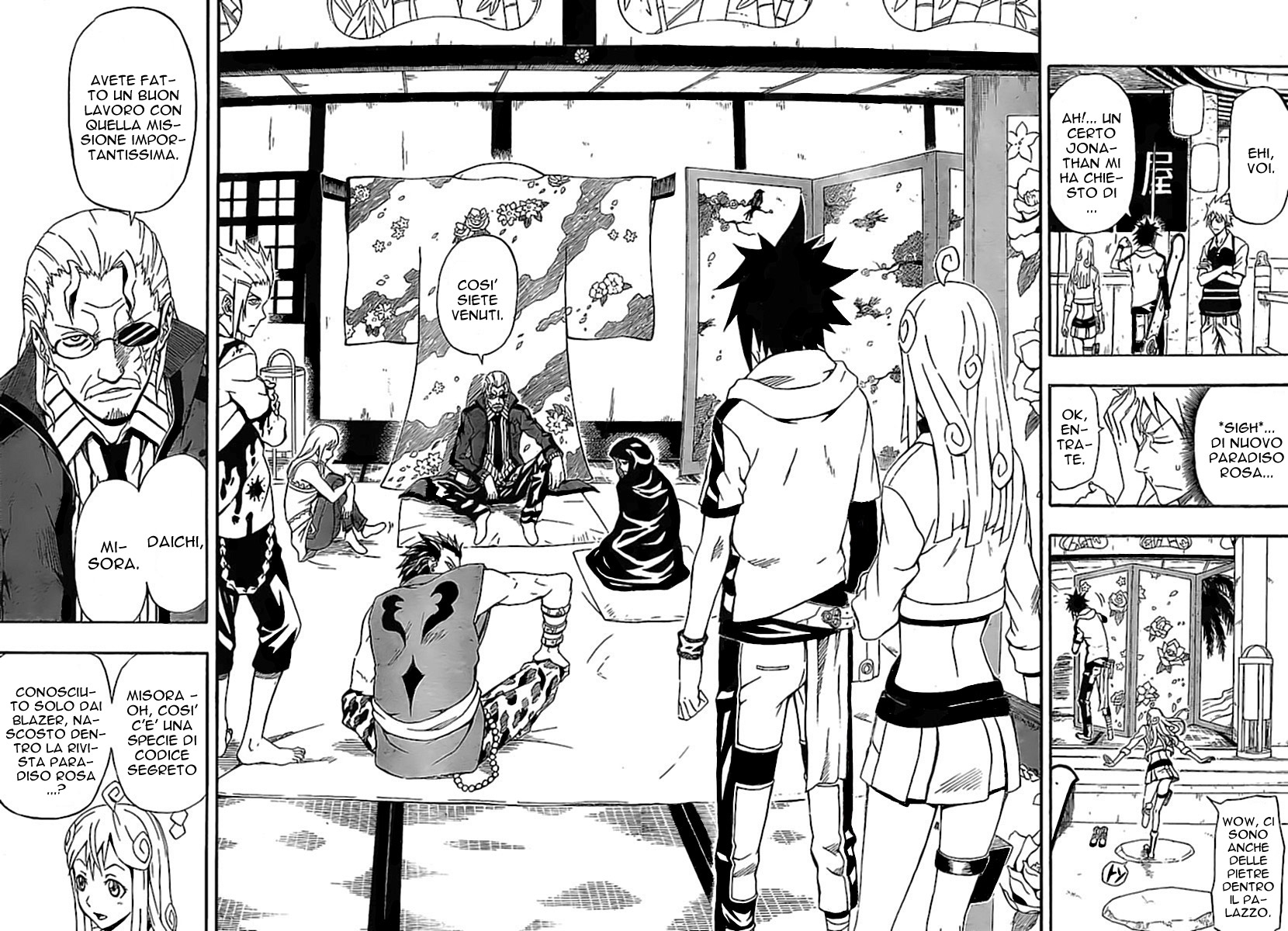 Read Blazer Drive Manga Online