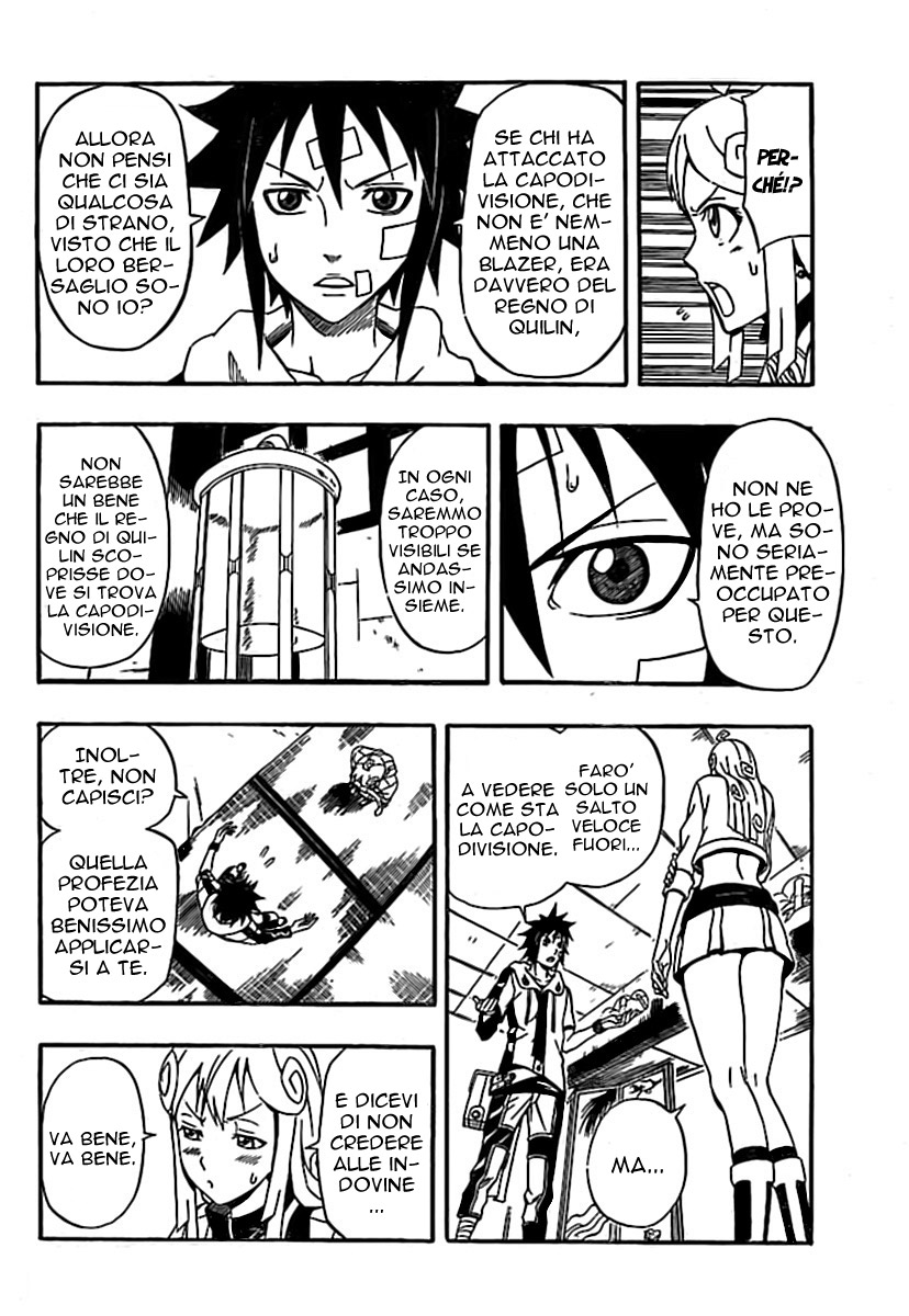 Read Blazer Drive Manga Online