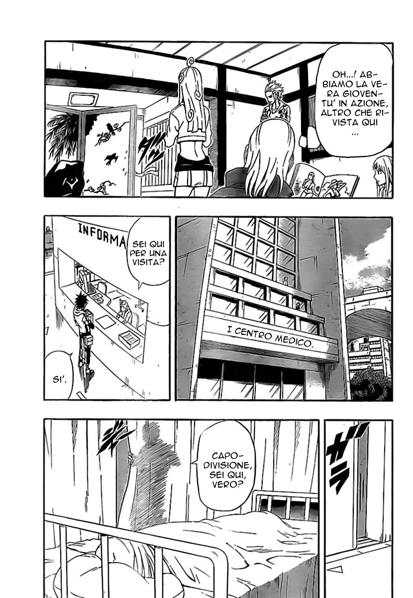 Read Blazer Drive Manga Online