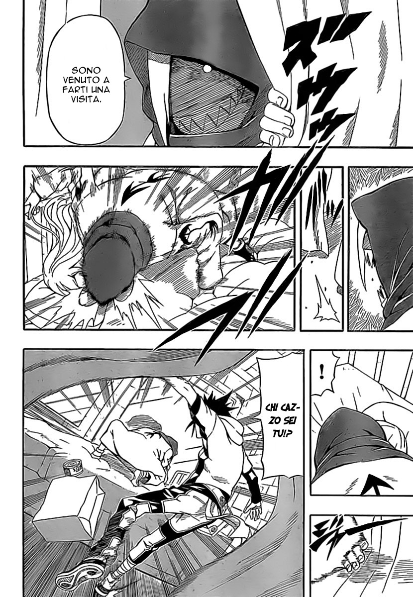 Read Blazer Drive Manga Online