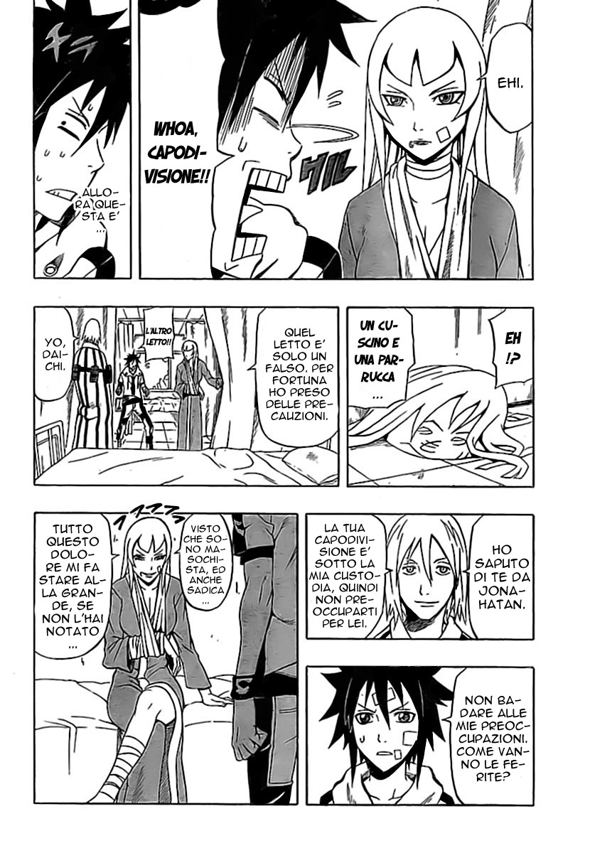 Read Blazer Drive Manga Online