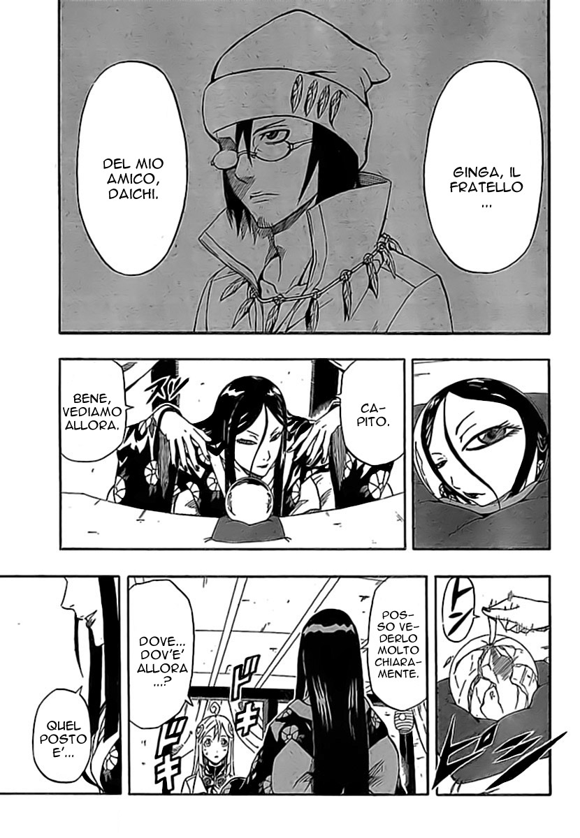 Read Blazer Drive Manga Online