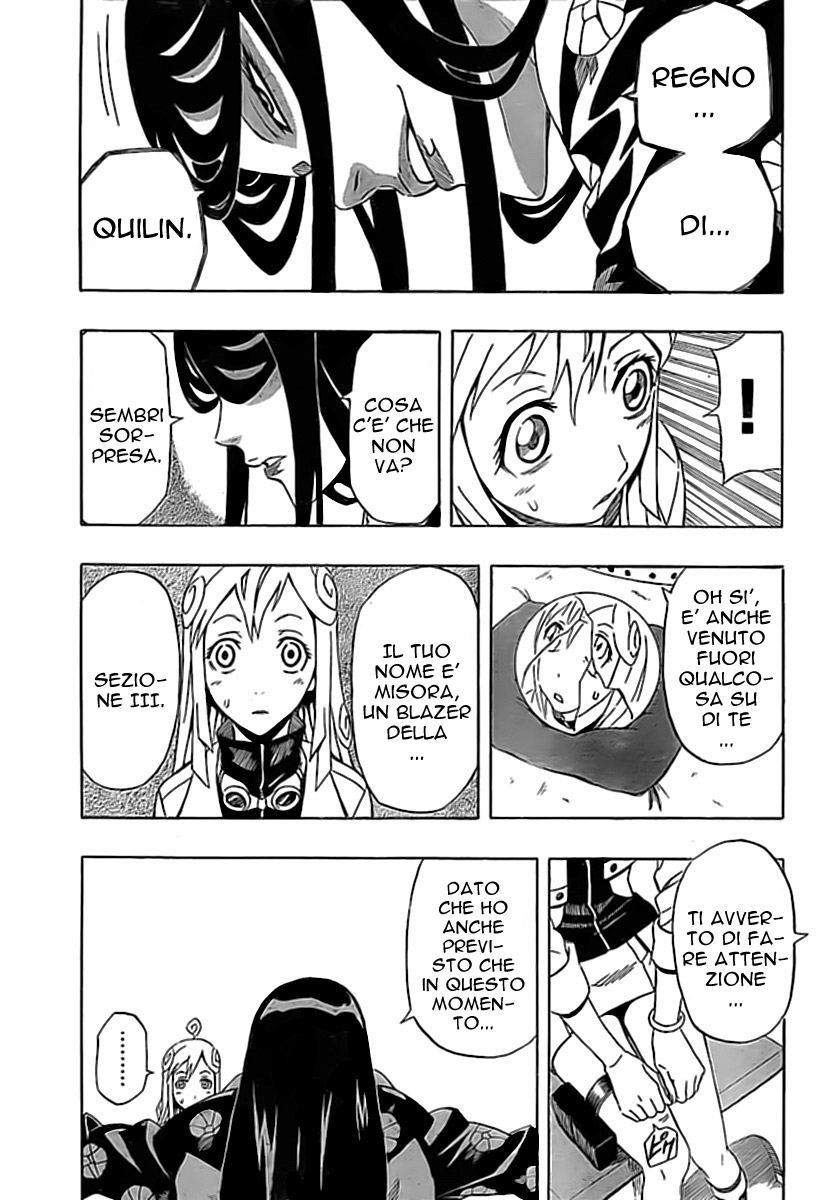 Read Blazer Drive Manga Online