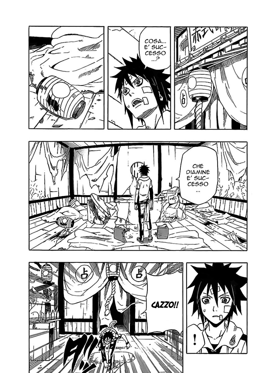 Read Blazer Drive Manga Online