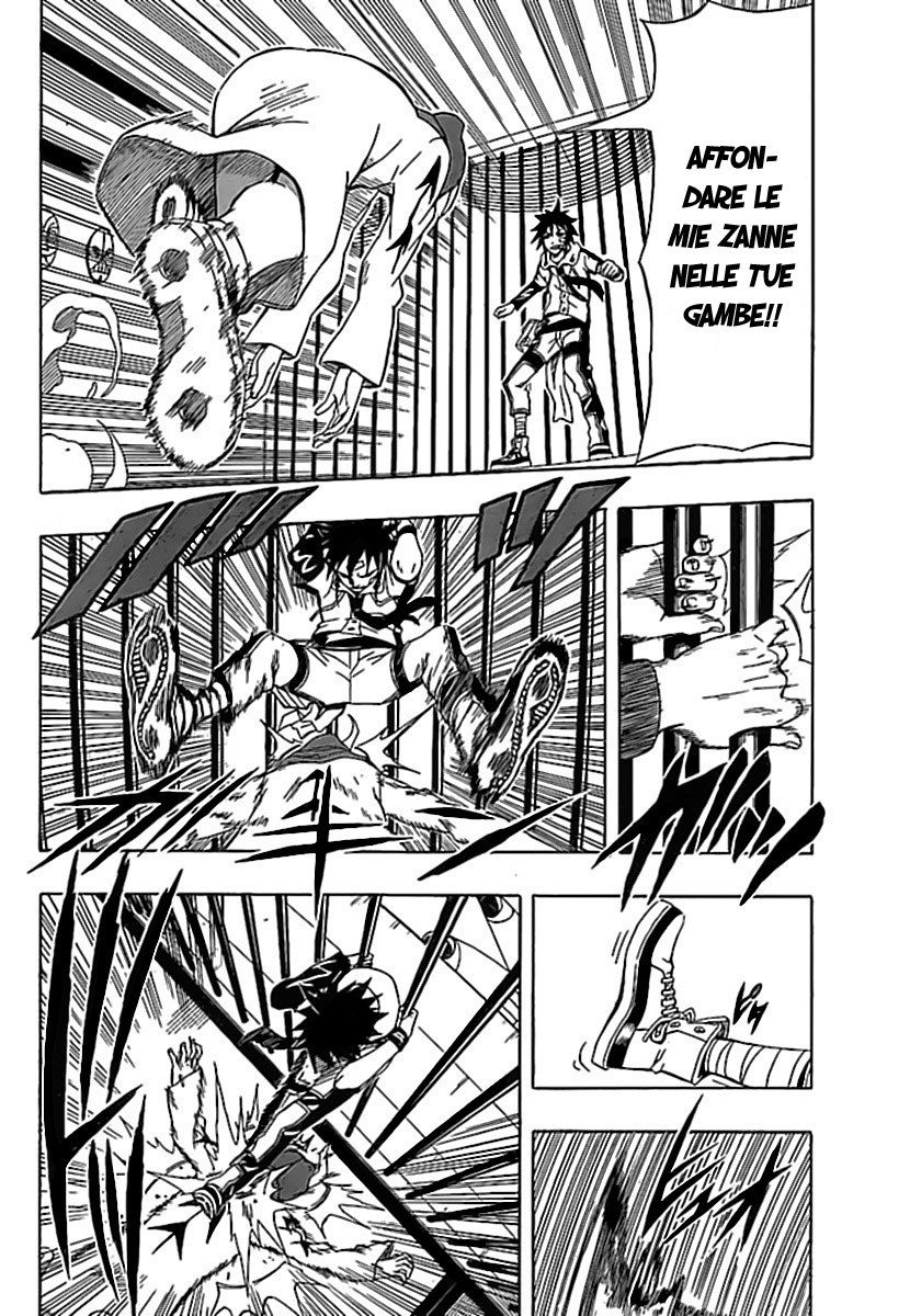 Read Blazer Drive Manga Online