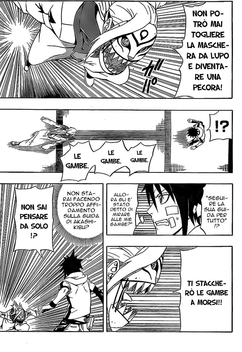 Read Blazer Drive Manga Online