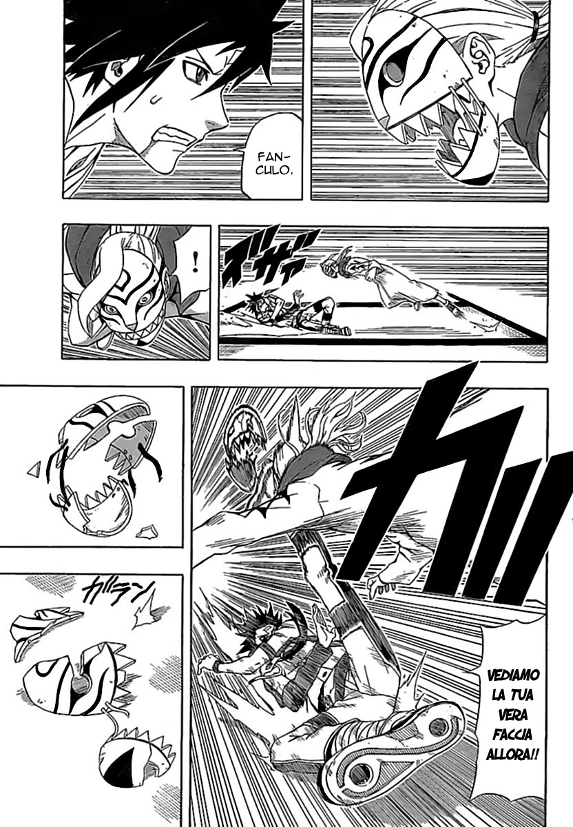 Read Blazer Drive Manga Online