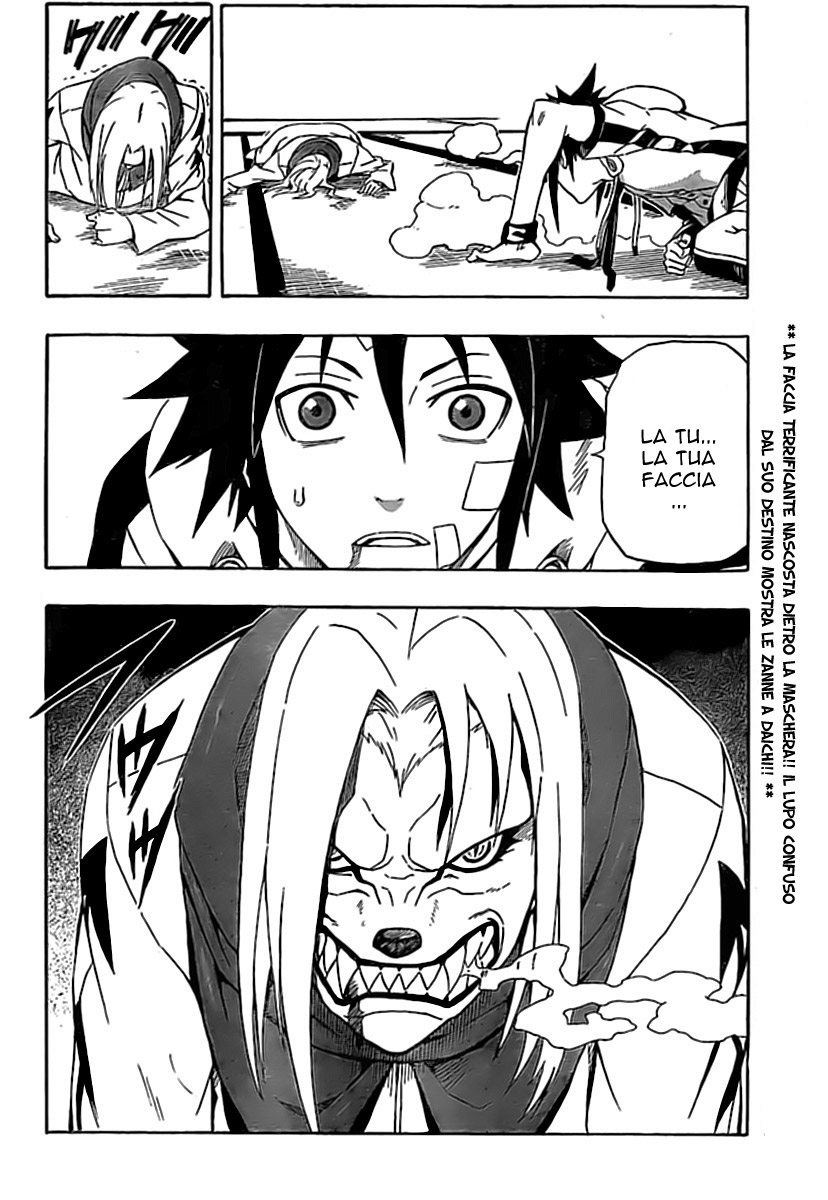 Read Blazer Drive Manga Online