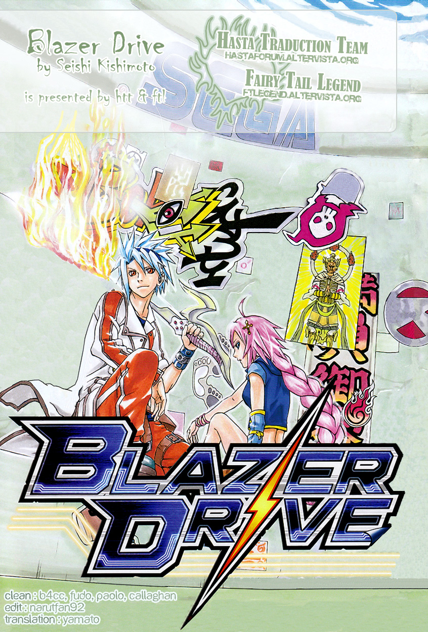 Read Blazer Drive Manga Online
