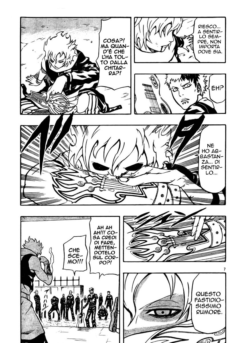 Read Blazer Drive Manga Online