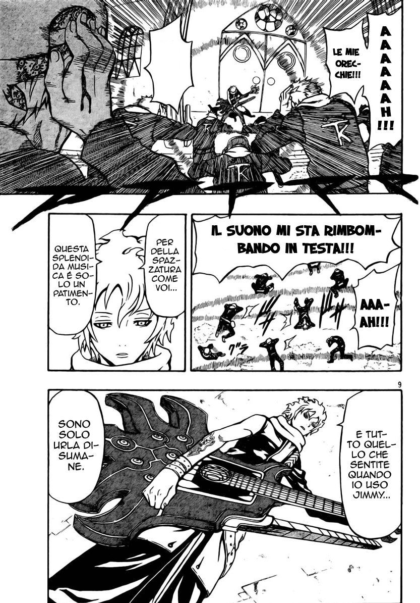 Read Blazer Drive Manga Online