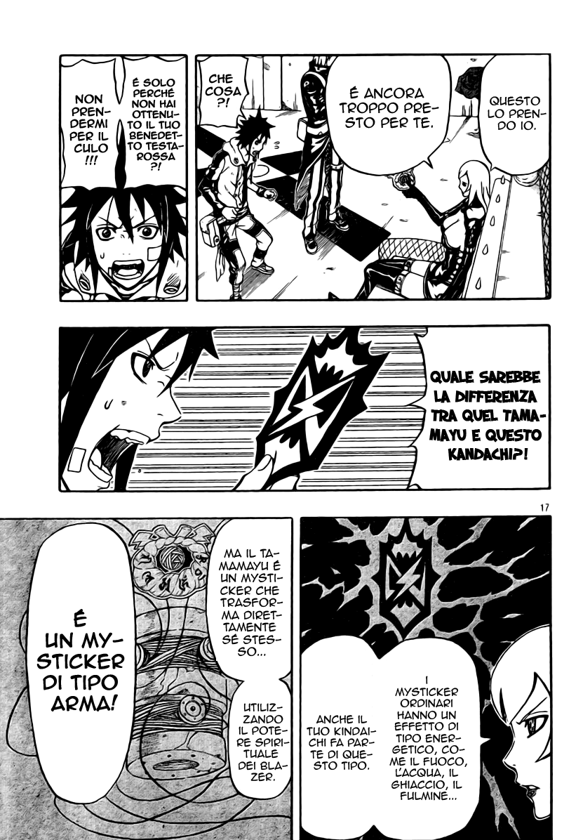 Read Blazer Drive Manga Online