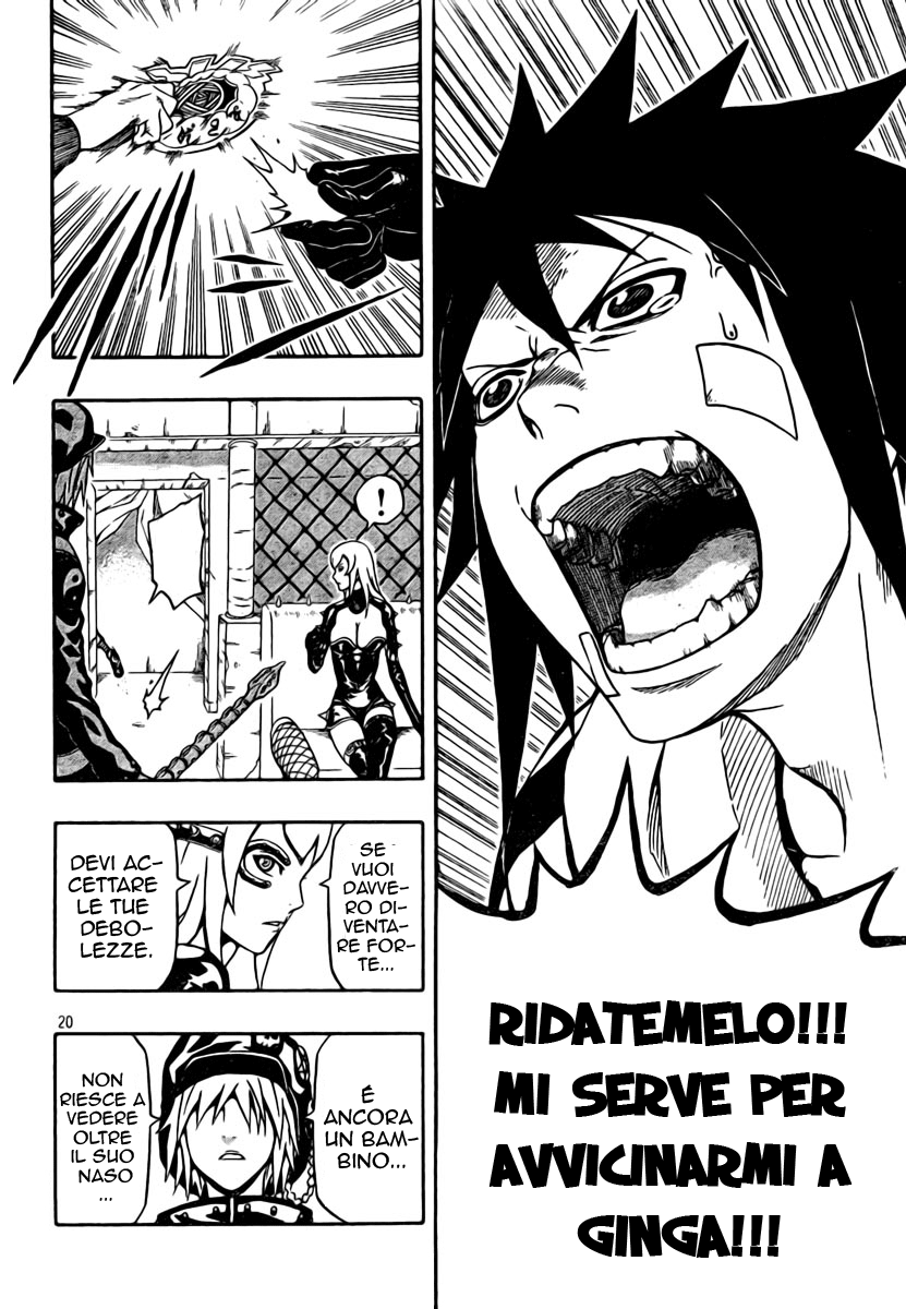 Read Blazer Drive Manga Online