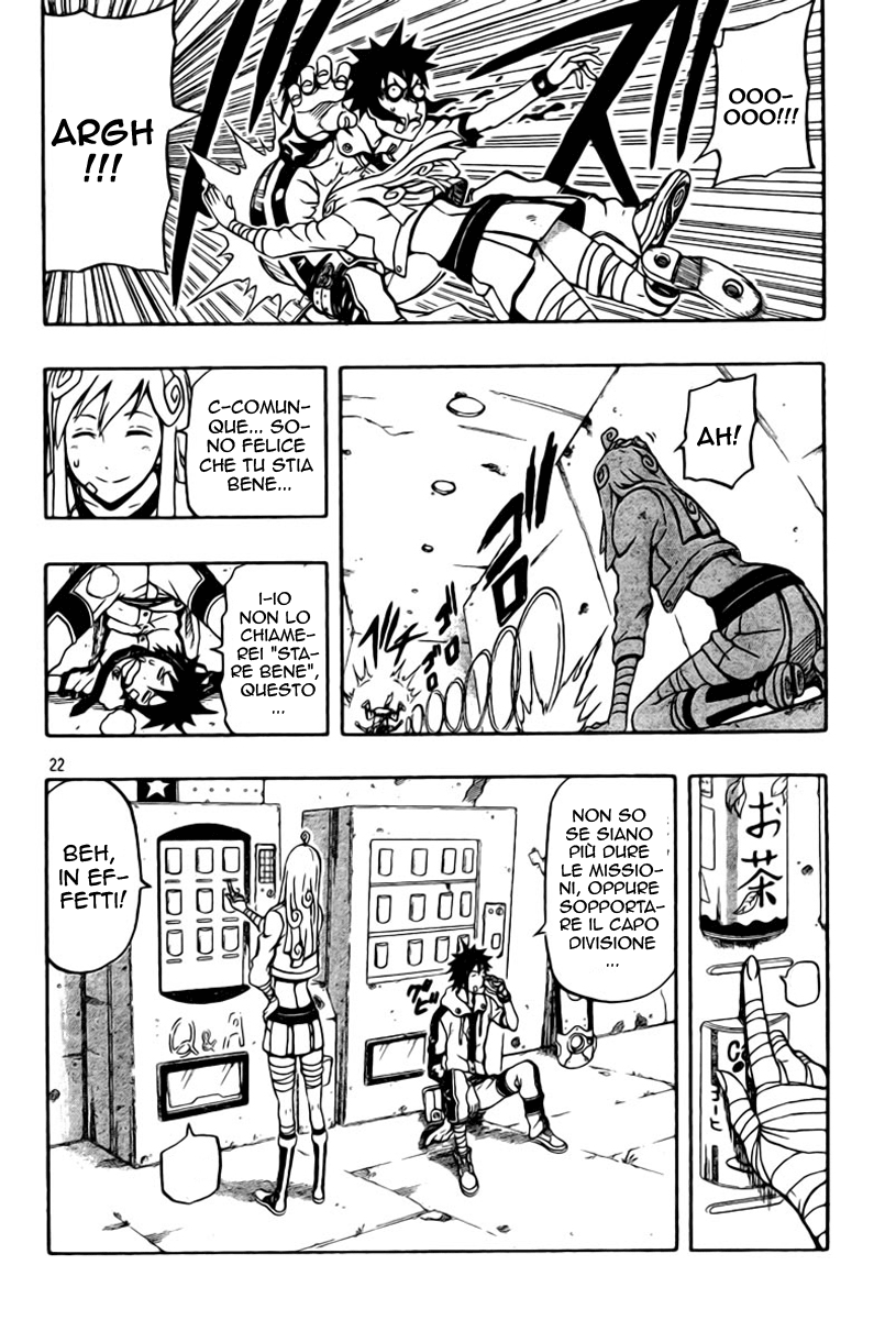 Read Blazer Drive Manga Online