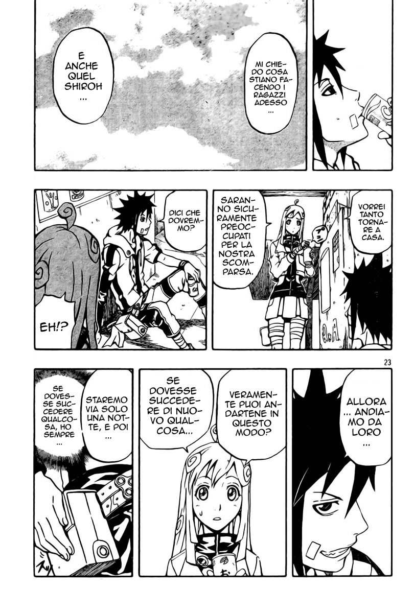 Read Blazer Drive Manga Online