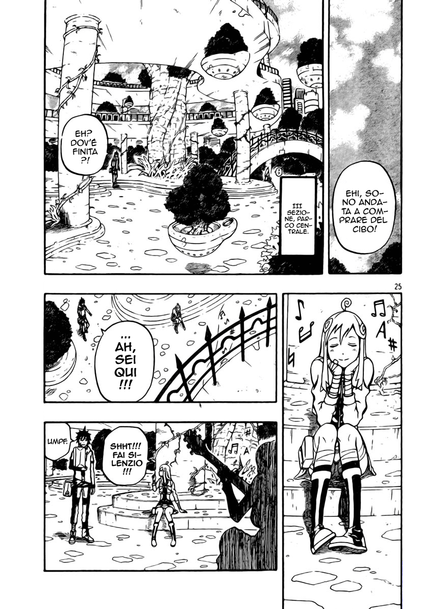 Read Blazer Drive Manga Online