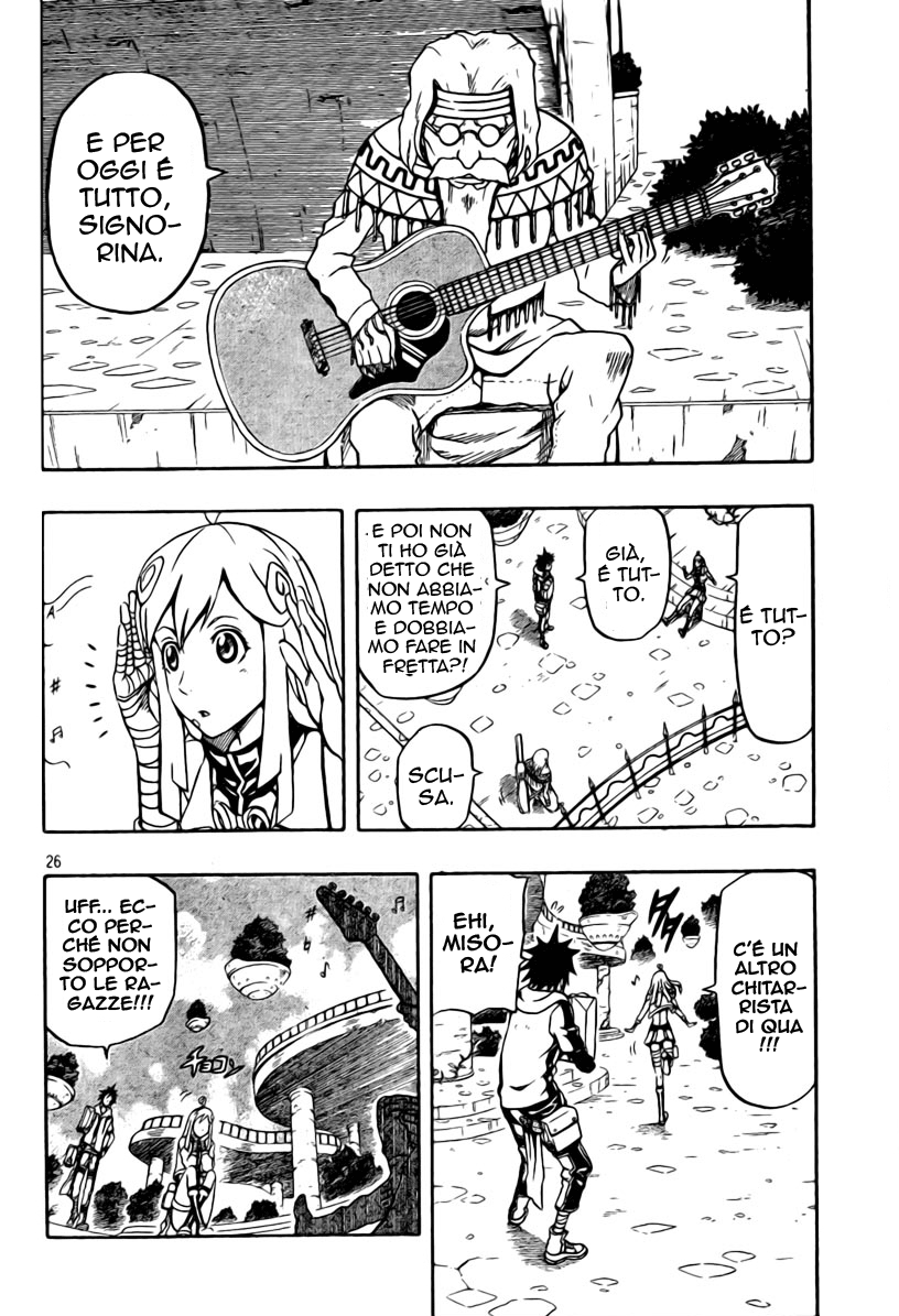 Read Blazer Drive Manga Online