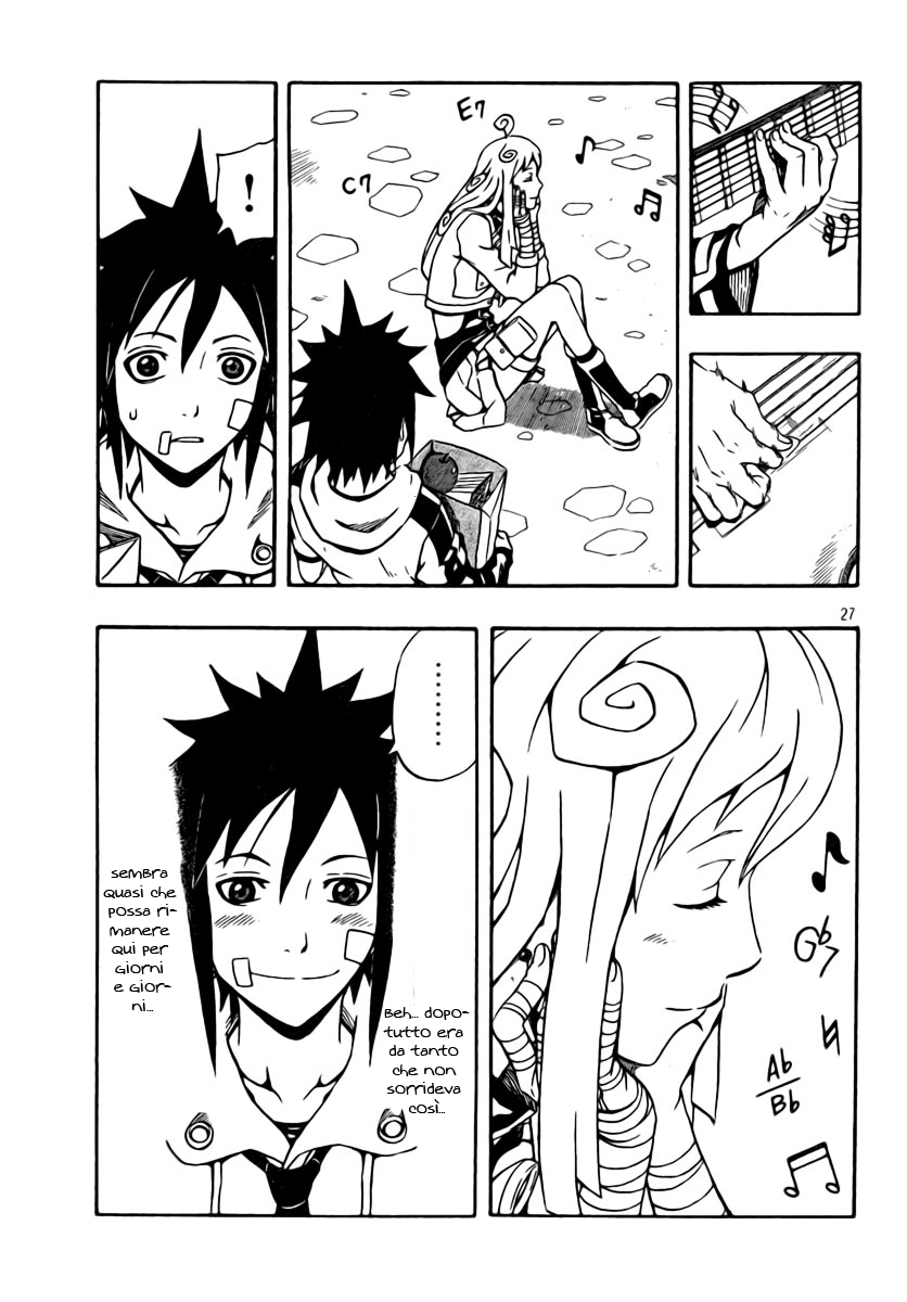 Read Blazer Drive Manga Online