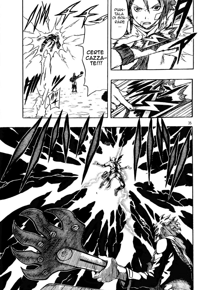 Read Blazer Drive Manga Online