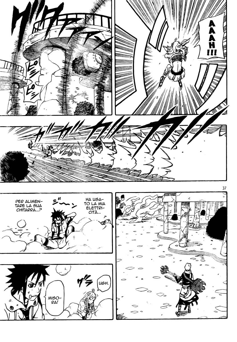 Read Blazer Drive Manga Online