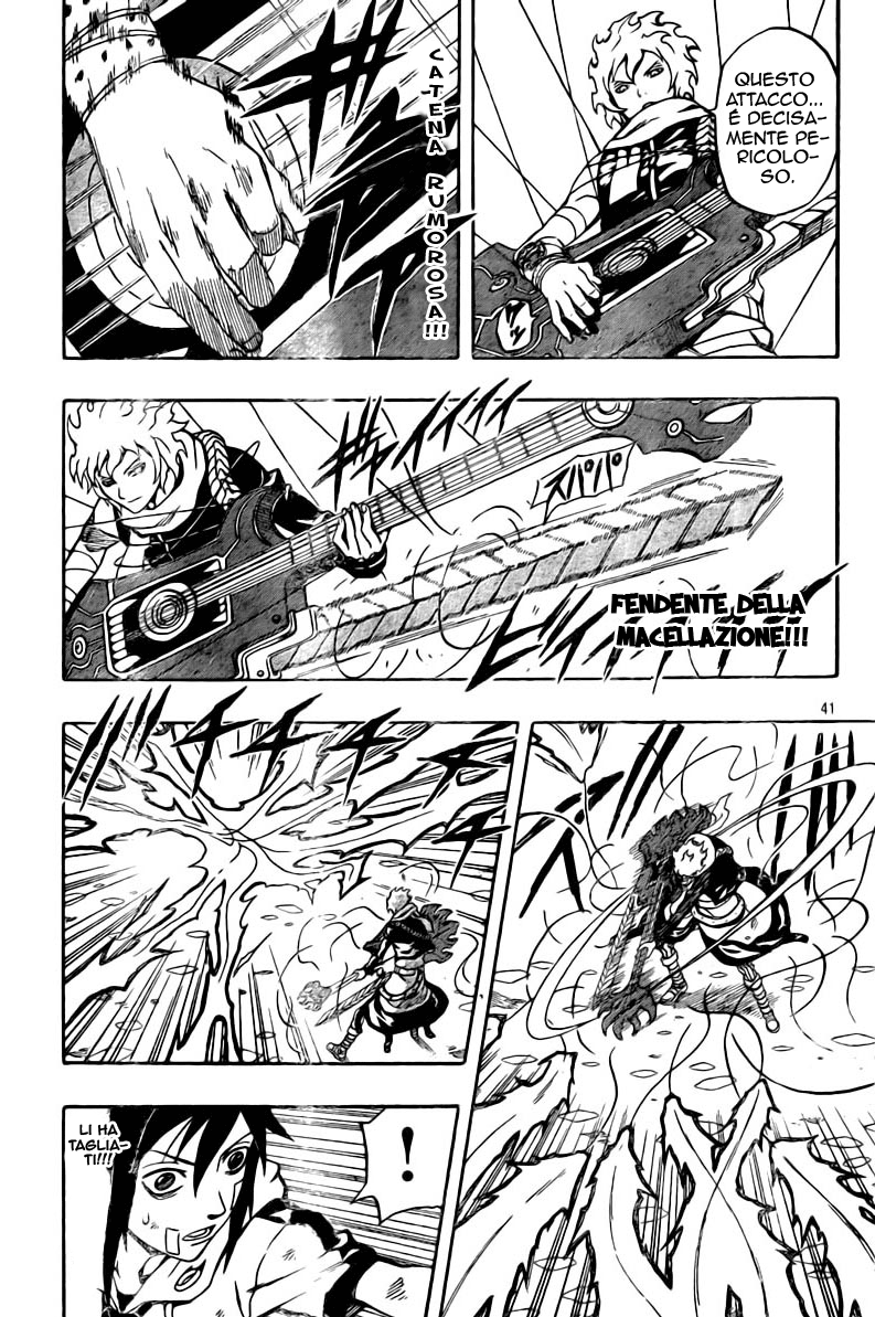 Read Blazer Drive Manga Online