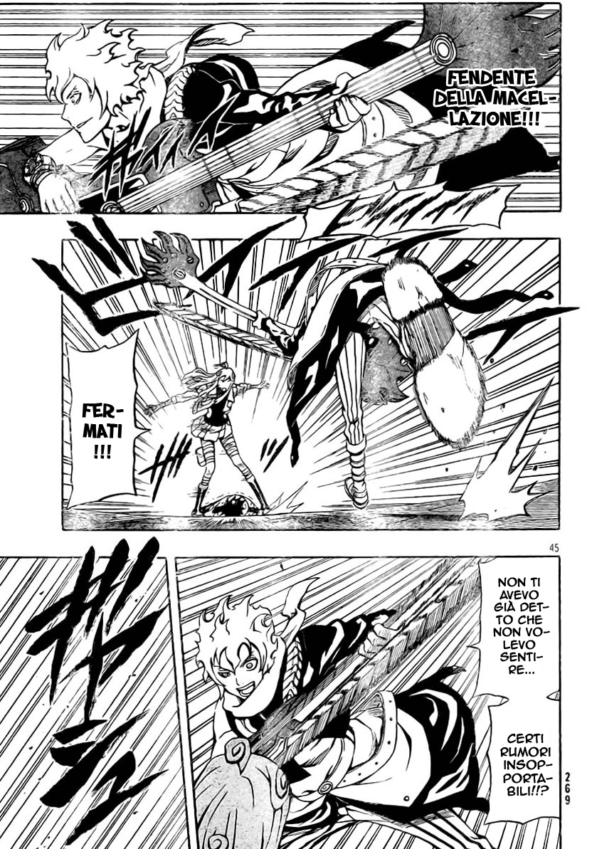 Read Blazer Drive Manga Online