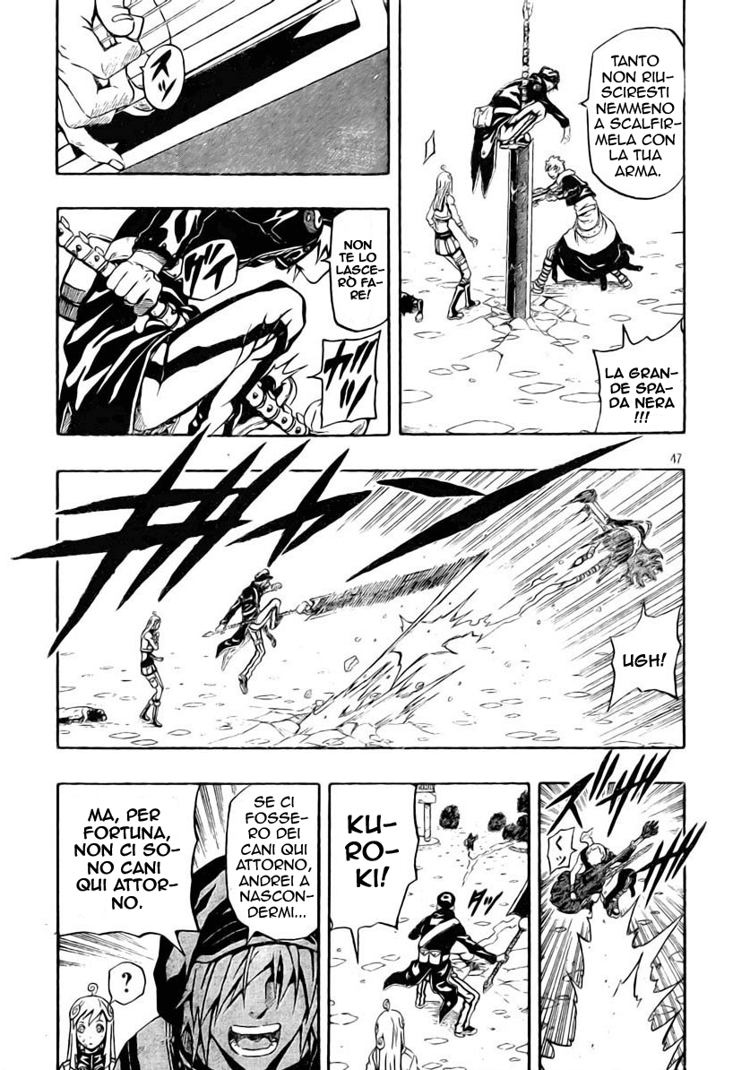 Read Blazer Drive Manga Online