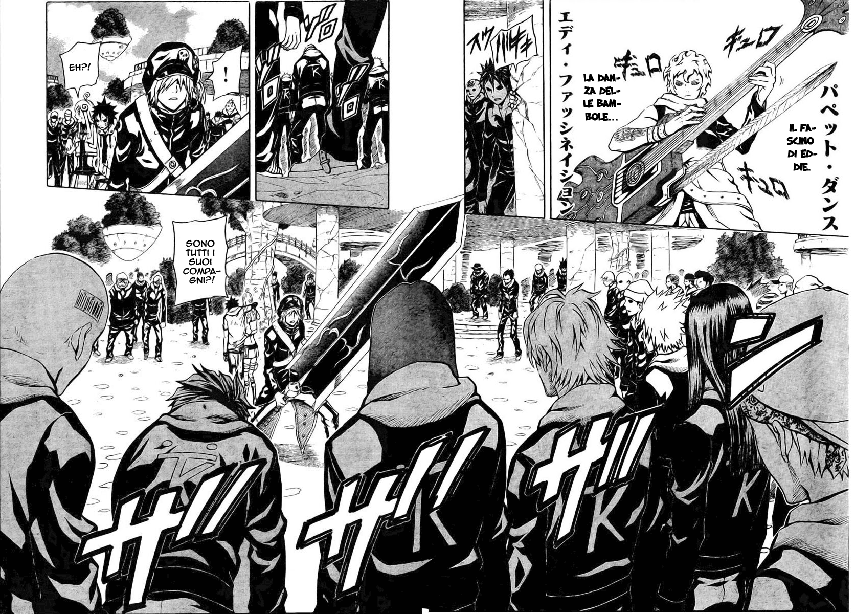 Read Blazer Drive Manga Online