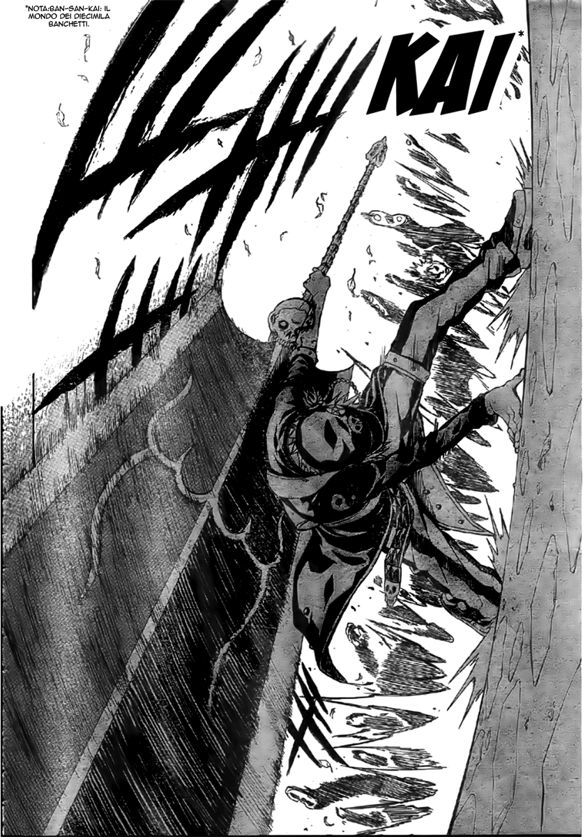 Read Blazer Drive Manga Online