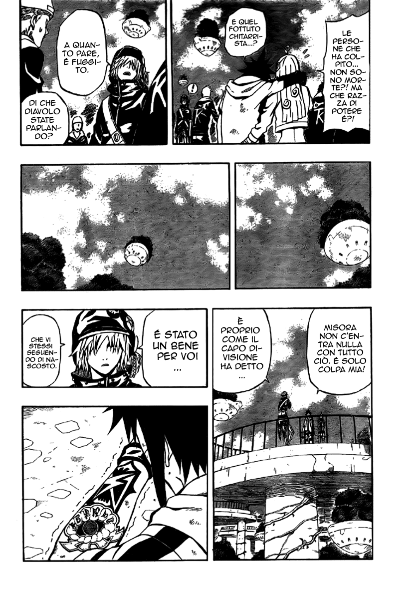 Read Blazer Drive Manga Online