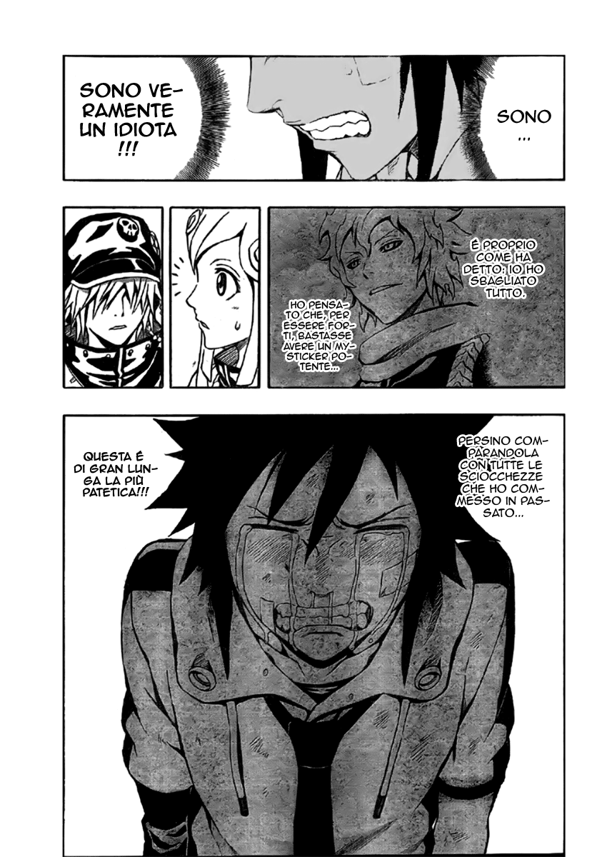 Read Blazer Drive Manga Online