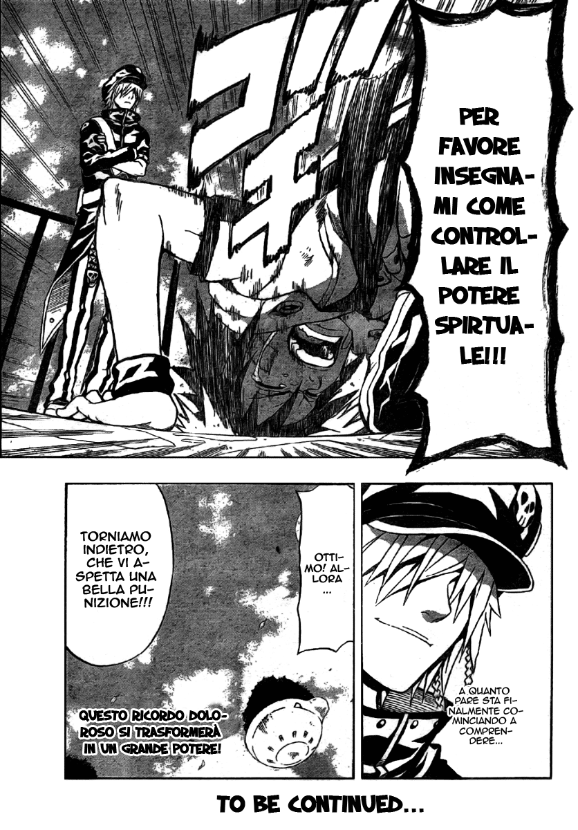 Read Blazer Drive Manga Online