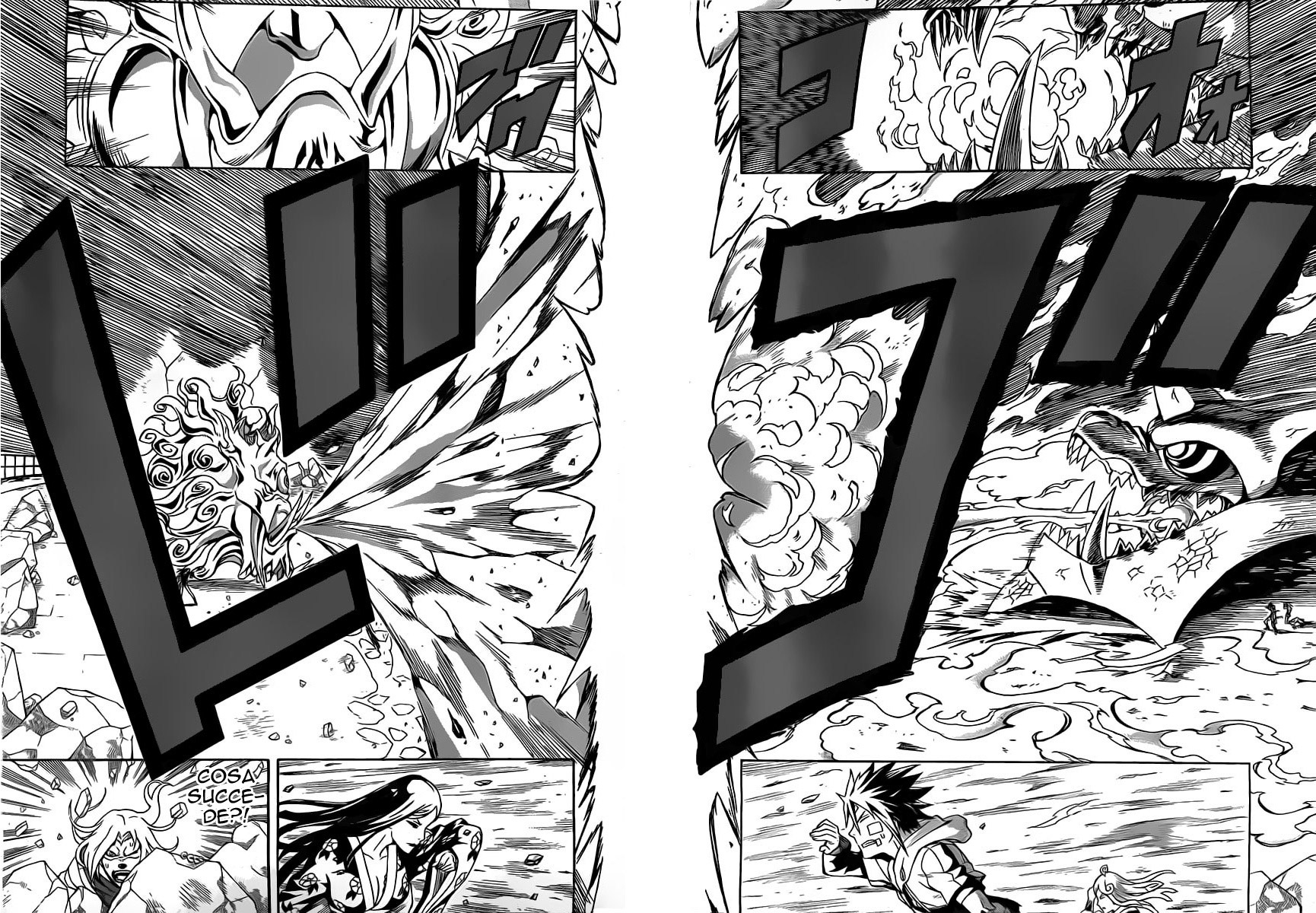 Read Blazer Drive Manga Online