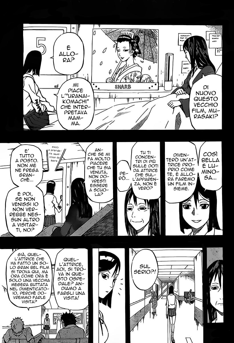 Read Blazer Drive Manga Online