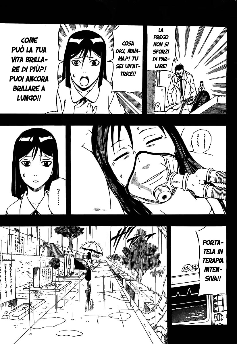 Read Blazer Drive Manga Online