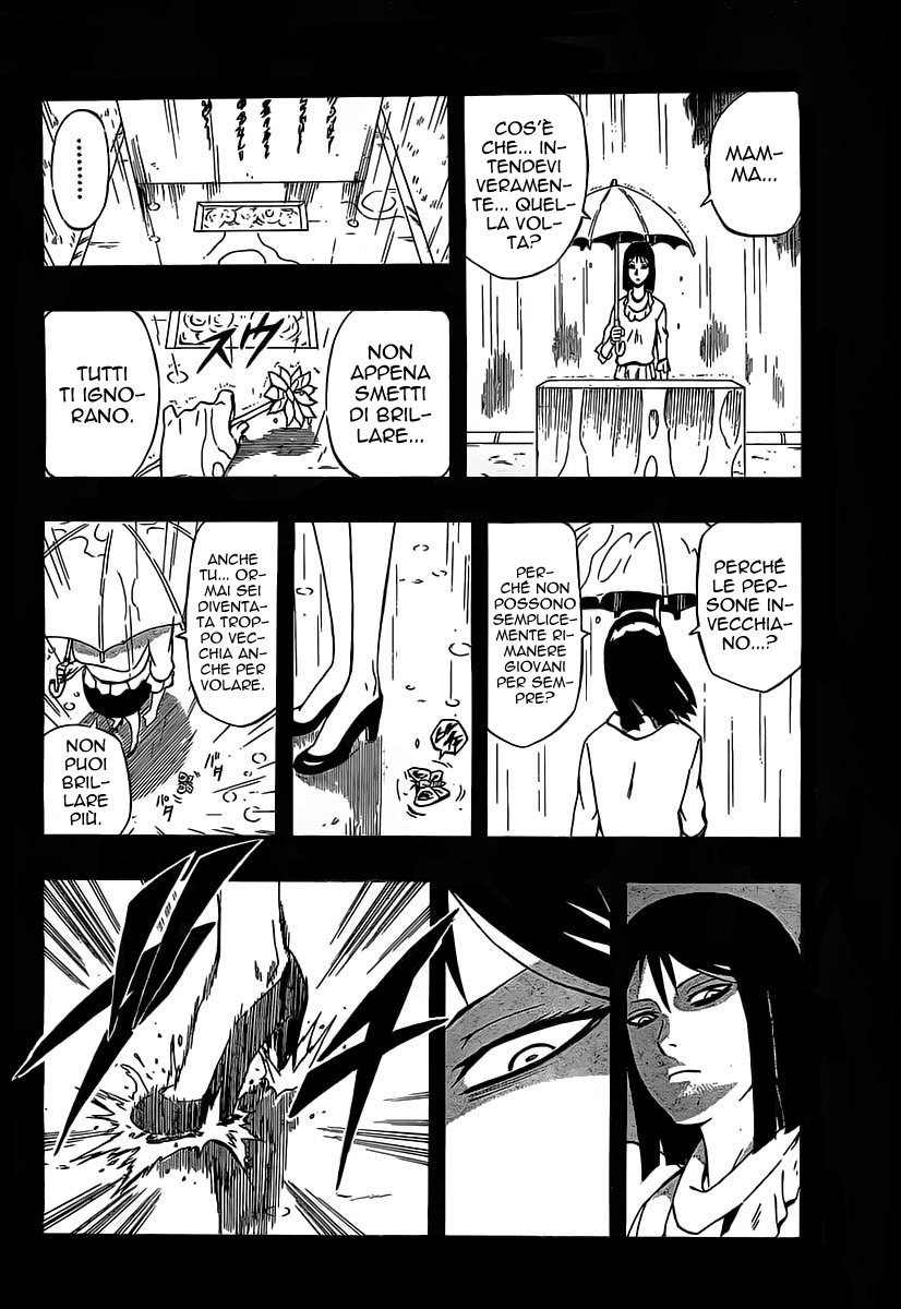 Read Blazer Drive Manga Online