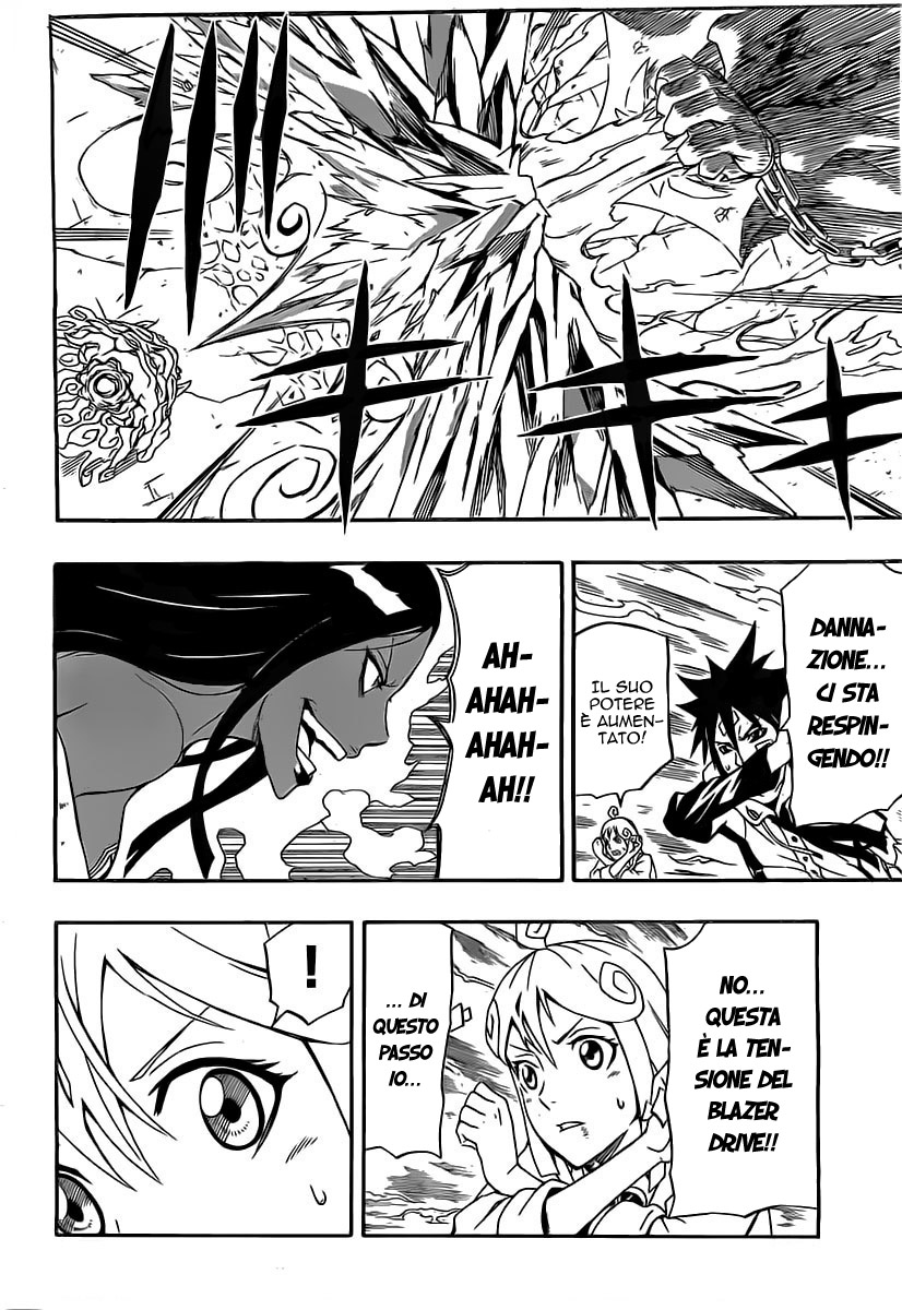 Read Blazer Drive Manga Online