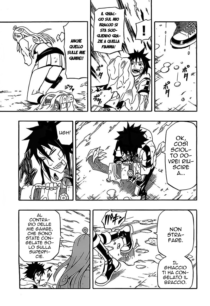 Read Blazer Drive Manga Online