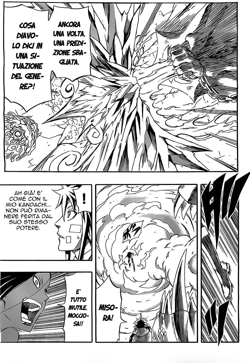 Read Blazer Drive Manga Online